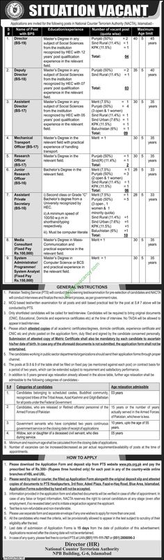 FATA Secretariat Peshawar Jobs 2017 NTS Application Form Download - on the job training form FATA Secretariat Peshawar Jobs 2017 NTS Application Form Download - on the job training form