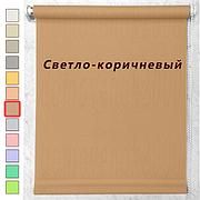 Магазин Рулонные Шторы 2000 2000 Магазин Рулонные Шторы 2000 2000