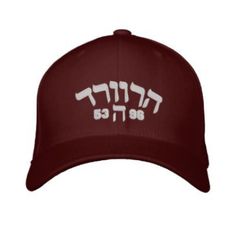 Hat That Says Sports Cool Hats Baseball Caps For Women Snapback