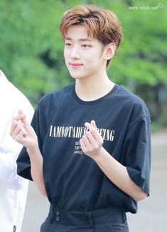 jaechan dongkiz jaechan dongkiz