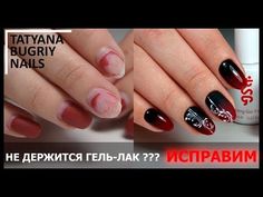 Рейка для дровокола своими руками 129 Рейка для дровокола своими руками 793