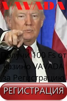 игры с выводом денег казахстан игры с выводом денег казахстан