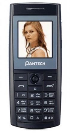 50 best sell pantech mobiles for cash images on pinterest hard