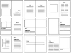 49 best 4 kinfolk grids and layout development images editorial