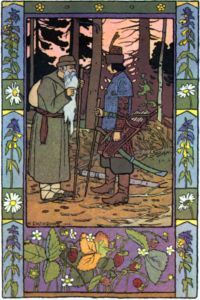 Ivan Bilibin Russian Folk Art Print The Barrel