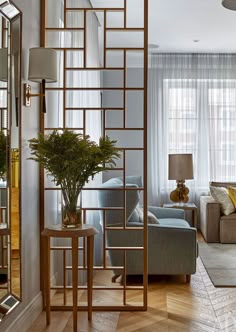 61 Best Room Screens Images In 2018 Dividers Divider Screen Mid Century Modern Living Room Furniture Ideas 56
