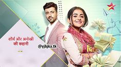 job for me you song yeh hai chahatein download job for me you song yeh hai chahatein download