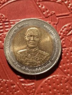 THAILAND 2 BAHT 1987 ANNIVERSARY 60TH 5 CYCLE COIN RAMA IX UNC