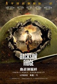 Watch Hacksaw Ridge 2016 Full Movie Online Free Hacksaw Ridge Hacksaw Ridge Movie Full Movies Online