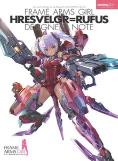 パワードスーツ のアイデア 8 件 メカ 少女 ロボットガール パワードスーツ パワードスーツ のアイデア 8 件 メカ 少女 ロボットガール パワードスーツ
