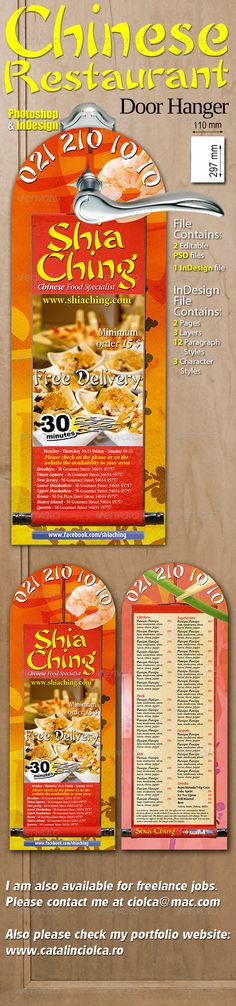 Burger King Flyer Burgers, Print templates and Font logo - restaurant door hanger template Burger King Flyer Burgers, Print templates and Font logo - restaurant door hanger template