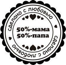 Учителя, открытка юбилей 50 мама 50 папа