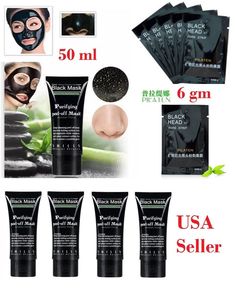 black facial mask irisia Jj thumb gallery