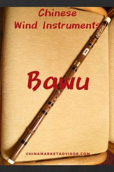 HU Bamboo Flute Professional Adult Playing Transverse Flute Chinese Musical Instrument Dizi Color : C