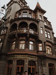aesthetic vsco brown beige academia building buildings architecture aesthetics dark library colors yourself reblog