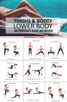 Danette may booty challenge sale