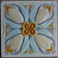 Peranakan-style (majolica) wall tiles at Super Ceramic Tiles, Jalan ... Peranakan-style (majolica) wall tiles at Super Ceramic Tiles, Jalan ...