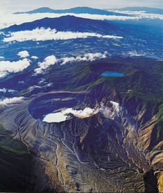 The Poas Volcano Costa Rica Volcano Wallpaper Honduras Active Volcano Crater The Poas Volcano Costa Rica Volcano Wallpaper Honduras Active Volcano Crater