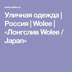 20 из серии «к черту предрассудки, целлюлит …