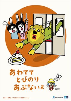 エボリューションファースト エボリューションファースト