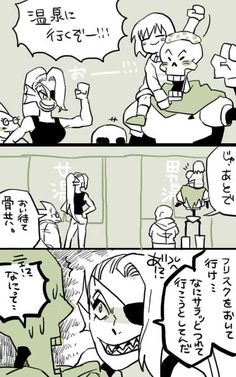 アンダイン詰め のアイデア 80 件 アンダイン アンダーテール Undertale イラスト アンダイン詰め のアイデア 80 件 アンダイン アンダーテール Undertale イラスト