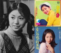 石川さゆり のアイデア 44 件 石川さゆり さゆり 石川 石川さゆり のアイデア 44 件 石川さゆり さゆり 石川