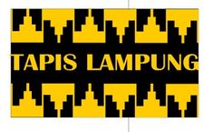 600 Gambar Batik Lampung Yang Mudah Digambar HD Terbaru 600 Gambar Batik Lampung Yang Mudah Digambar HD Terbaru