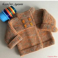 Сестренка поделилась со мной ссылкой на великолепный детский кардиган Детский кардиган Автор: Анна Вяткина