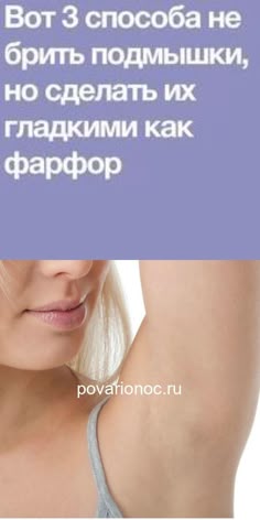 ciste alla prostata curable