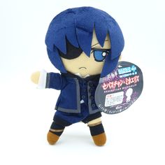 12" Hot Black Butler Kuroshitsuji Ciel Phantomhive Soft Plush Stuffed Doll Toys 12" Hot Black Butler Kuroshitsuji Ciel Phantomhive Soft Plush Stuffed Doll Toys