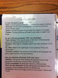 The great debaters essay