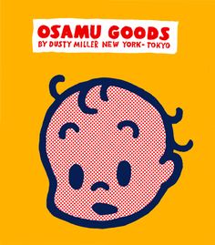 Osamu S のアイデア 13 件 原田治 イラスト デザイン Osamu S のアイデア 13 件 原田治 イラスト デザイン