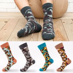 SESY Navy Camouflage Unisex Crew Socks Short Sports Stocking