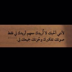Ilmiim Maryam5195 Profile Pinterest