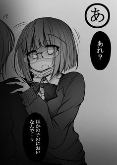 メンヘラ のアイデア 75 件 21 イラスト 病みイラスト 病みかわいい イラスト メンヘラ のアイデア 75 件 21 イラスト 病みイラスト 病みかわいい イラスト