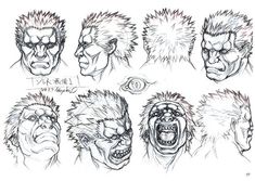 設定資料集 のアイデア 290 件 21 設定画 キャラクターデザイン イラスト 設定資料集 のアイデア 290 件 21 設定画 キャラクターデザイン イラスト
