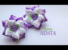 Цветок Канзаши Мастер Класс Своими Руками Flower Кanzashi Hand Made - нежный бело- розовый цветок) - YouTube