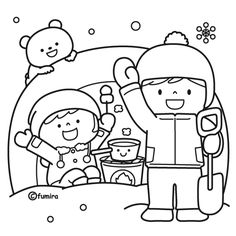 敬老会 のアイデア 35 件 敬老会 塗り絵 ぬり絵 敬老会 のアイデア 35 件 敬老会 塗り絵 ぬり絵