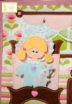 Развивающая книга "Кукольный домик" - Babyblog.ru