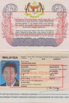 62 best passport psd images passport credit cards models create fake passport template