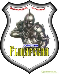 Украшение мастикой и как ее сделать Украшение мастикой и как ее сделать