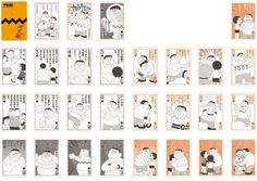 46 Gian ジャイアン 胖虎 Takeshi Goda 剛田武 Ideas 46 Gian ジャイアン 胖虎 Takeshi Goda 剛田武 Ideas