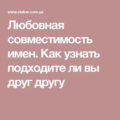 Смс стихи с днем рождения знакомой девушке в 2019 году Смс стихи с днем рождения знакомой девушке в 2019 году
