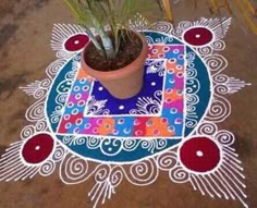 Sanskar bharti new design rangoli
