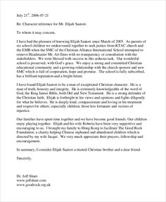 reference letter for immigration from employer resume reference character reference letter for a friend for immigration