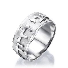 46 Best Hebrew Wedding Rings Images Wedding Rings Rings