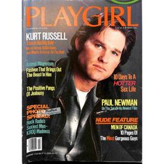 playgirl magazine archives playgirl magazine archives