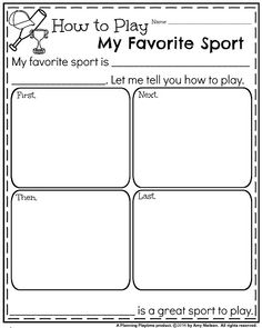 essay my favourite sport
