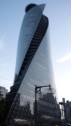 randění nagoya