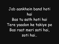 Dating A Z Astronaut Tayo Lyrics Dating A Z Astronaut Tayo Lyrics